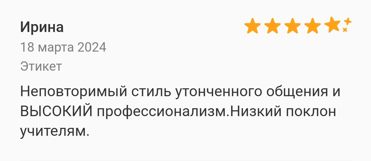 whatsapp-image-2025-08-20-at-11.13.15-2